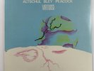 sealed PAUL BLEY - BARRY ALTSCHUL - GARY PEACOCK: Virtuosi LP 1976 IMPROV ARTIST