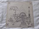 Pink Floyd - Relics UK 1971 LP Starline original textured sleeve nice Ex/Ex+