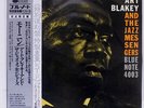ART BLAKEY MOANIN BLUE NOTE BST84003 JAPAN OBI VINYL LP
