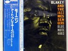 ART BLAKEY & THE JAZZ MESSENGERS SAME BLUE NOTE GXK8044 JAPAN OBI VINYL LP