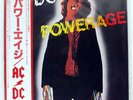 AC/DC POWERAGE ATLANTIC P10533A JAPAN OBI VINYL LP