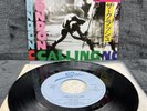 The Clash - London Calling | Japan Pressung 7