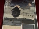 Bayside - Self Titled Vinyl LP (Anthony Raneri, Saves The Day, Thursday)
