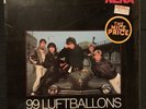 SEALED  1984 NENA 