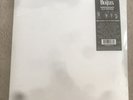 The Beatles [The White Album] LP Vinyl Record Album [Current Pressing] Sealed