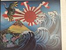 John Coltrane Concert In Japan 2x Vinyl AS-9246-2 Pharaoh Sanders NM/NM Gatefold