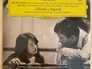 MARTHA ARGERICH Prokofiev #3 Ravel Piano Concerto Claudio Abbado 180 gram NEW LP