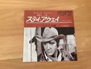 7 INCH SINGLE ELVIS PRESLEY STAY AWAY JAPAN SS-1809