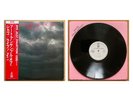 ART ENSEMBLE OF CHICAGO Live Part 1 JAPAN ORIG PROMO LP W/OBI 1975 BYG YX-2040