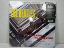 The Beatles Please Please Me Remastered On 180g Vinyl EU Pressing