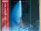 STAR WARS: EPISODE VI Return of the Jedi Original Soundtrack LP Vinyl   Japanese