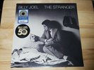 BILLY JOEL THE STRANGER LP GREY SWIRL VINYL RECORD WALMART EXCLUSIVE 12X12 PHOTO