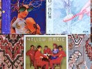 Yellow Magic Orchestra JAPANESE Vinyl LP Record Albums BGM Solid State Survivor