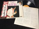 ELVIS PRESLEY LP RCA-6119 LOVE LETTERS FROM ORIG JAPAN ORANGE OBI INSERT NM/NM
