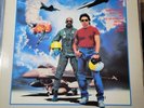 Iron Eagle Vinyl Movie Soundtrack  Gold Stamped Promo Record Minty