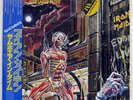 IRON MAIDEN SOMEWHERE IN TIME EMI EMS91184 JAPAN OBI VINYL LP
