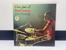 ELVIN JONES DEAR JOHN C LP EX- US IMPULSE ORIGINAL VINYL RARE JAZZ 1965