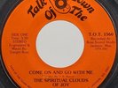 The Spiritual Clouds of Joy 45 -Talk Of The Town- Gospel Funk Soul - Jackson, MS