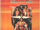 Dschinghis Khan + POSTER NEAR MINT Jupiter Records Vinyl LP