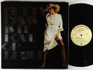 Betty Davis - Is It Love Or Desire LP - Just Sunshine/Sundazed VG+
