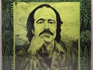 Grateful dead￼ ￼ROBERT HUNTER- Live 85 VINYL LP 1985 RELIX RECORDS Sealed Vinyl