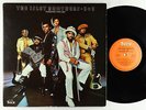 Isley Brothers - 3+3 LP - T-Neck