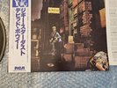 David Bowie The Rise And Fall Of Ziggy Stardust Japan LP Vinyl Record OBI