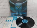 Rush Fly By Night Vinyl LP Taiwan Asian Import SRM-1-1023-B-CTI Record Album