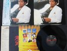 Michael Jackson THRILLER Disque 33t 12