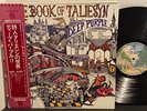 DEEP PURPLE The Book Of Taliesyn 1977 WARNER Japan LP NMINT OBI Insert P-10333W