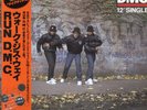 Run DMC - Walk This Way '86 12