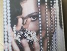 Prince - Diamonds and Pearls STILL SEALED Box set 7
