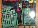 L.L. COOL J Bigger & Deffer LP STILL SEALED 1987 Original Def Jam Vinyl BAD