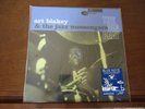 Art Blakey THE BIG BEAT - 1LP 33 1/3 Music Matters Edition SEALED AND MINT