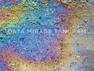 The Young Gods Data Mirage Tangram (Vinyl) 12
