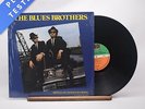 The Blues Brothers - The Blues Brothers - LP Vinyl Record - EX/NM