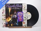 Prince And The Revolution - Purple Rain - LP Vinyl Record - EX/EX
