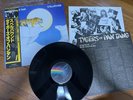 TYGERS OF PAN TANG -spellbound 1ST JAPAN PRESS LP 1981  nwobhm