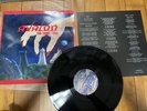 AVALON -the third move RARE 1ST PRESS LP 1986