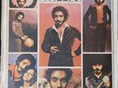 WILLIE COLON CANTA HECTOR LAVOE DISCO DE ORO LP VINYL RARO PERU