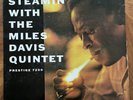 Miles Davis Steamin' With The Miles Davis Quartet vinyl LP Prestige 2700
