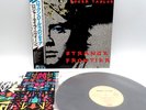 Roger Taylor ‎(QUEEN)– Strange Frontier Japan LP OBI VINYL EMI ‎– EMS-91084