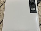 The Beatles The White Album 2 LP Vinyl Record Album Anniversary Edition Sealed