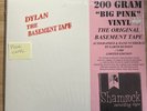 Bob Dylan Basement Tape RSD 200g PINK Record Numbered Limited Edition SEALED
