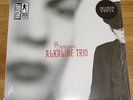 Alkaline Trio Crimson 2017 180 gram Reissue Vinyl Record LP New Sealed vagrant