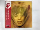 THE ROLLING STONES GOATS HEAD SOUP - ROLLING STONES P-8374S Japan w/ POSTER LP