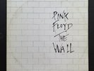 Pink Floyd - The Wall ISRAEL EX/VG+