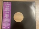 Too Short Get In Where You Fit In (1993) Jive ‎JDJ41526-1 Vinyl Promo Hip Hop LP