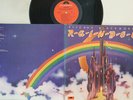 LP/GF RAINBOW Ritchie Blackmore's Rainbow PD6049 POLYDOR US Vinyl