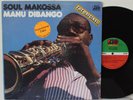 Manu Dibango LP “Soul Makossa”   Atlantic SD 7267   VG++ PROMO   Jazz Funk